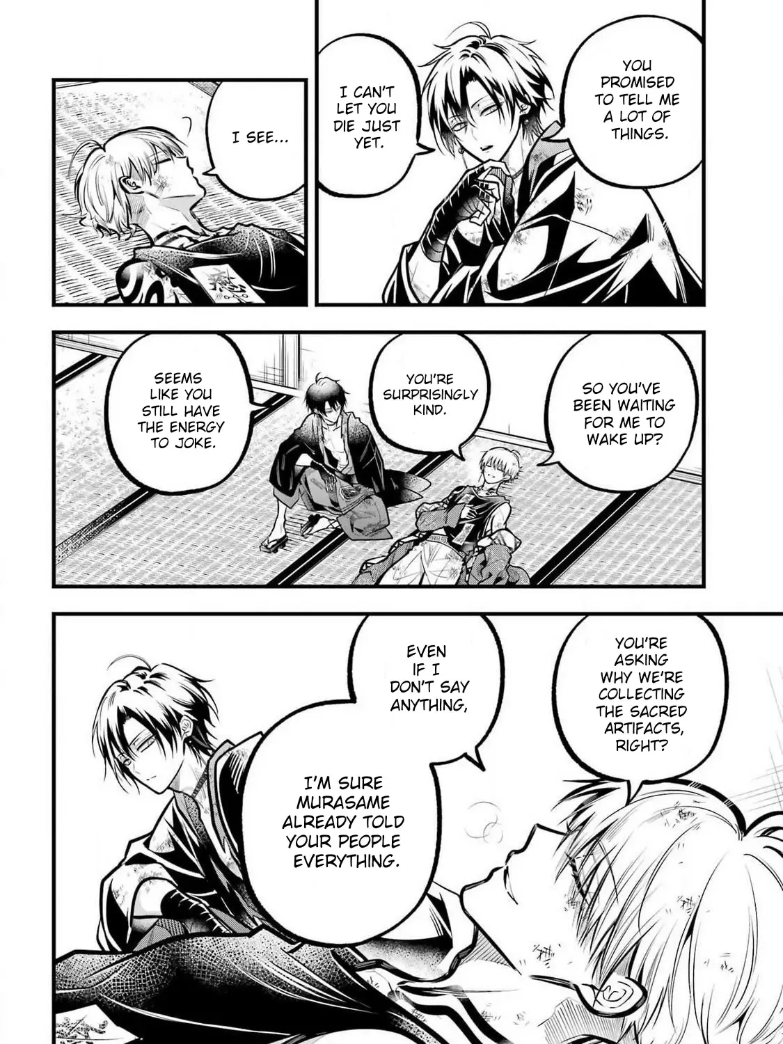 Miyabichi no Onmyouji Chapter 34 page 12 - 