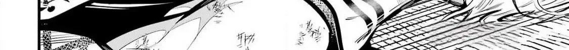Miyabichi no Onmyouji Chapter 34 page 13 - 