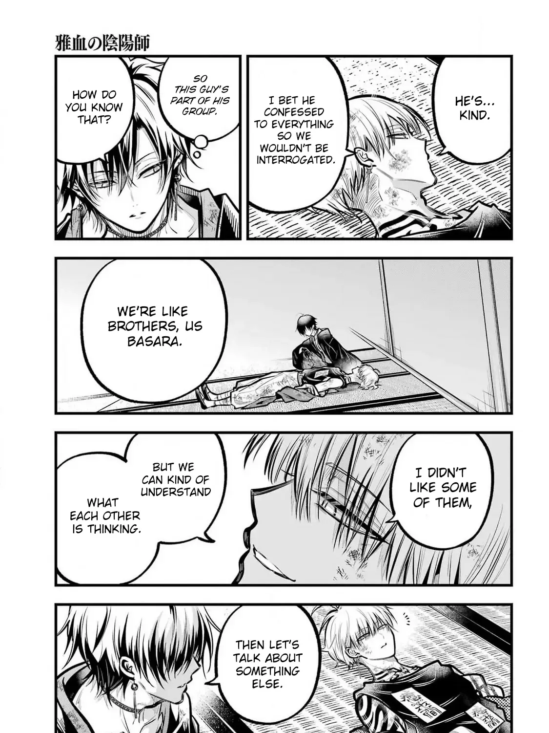 Miyabichi no Onmyouji Chapter 34 page 14 - 