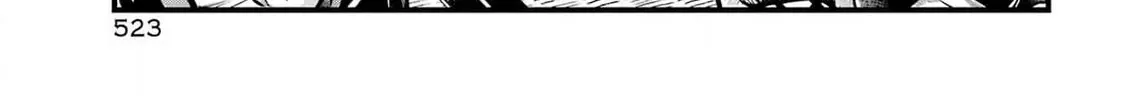 Miyabichi no Onmyouji Chapter 34 page 15 - 