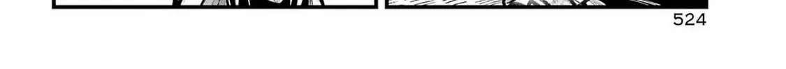 Miyabichi no Onmyouji Chapter 34 page 17 - 