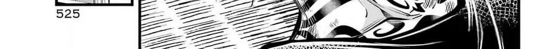 Miyabichi no Onmyouji Chapter 34 page 19 - 