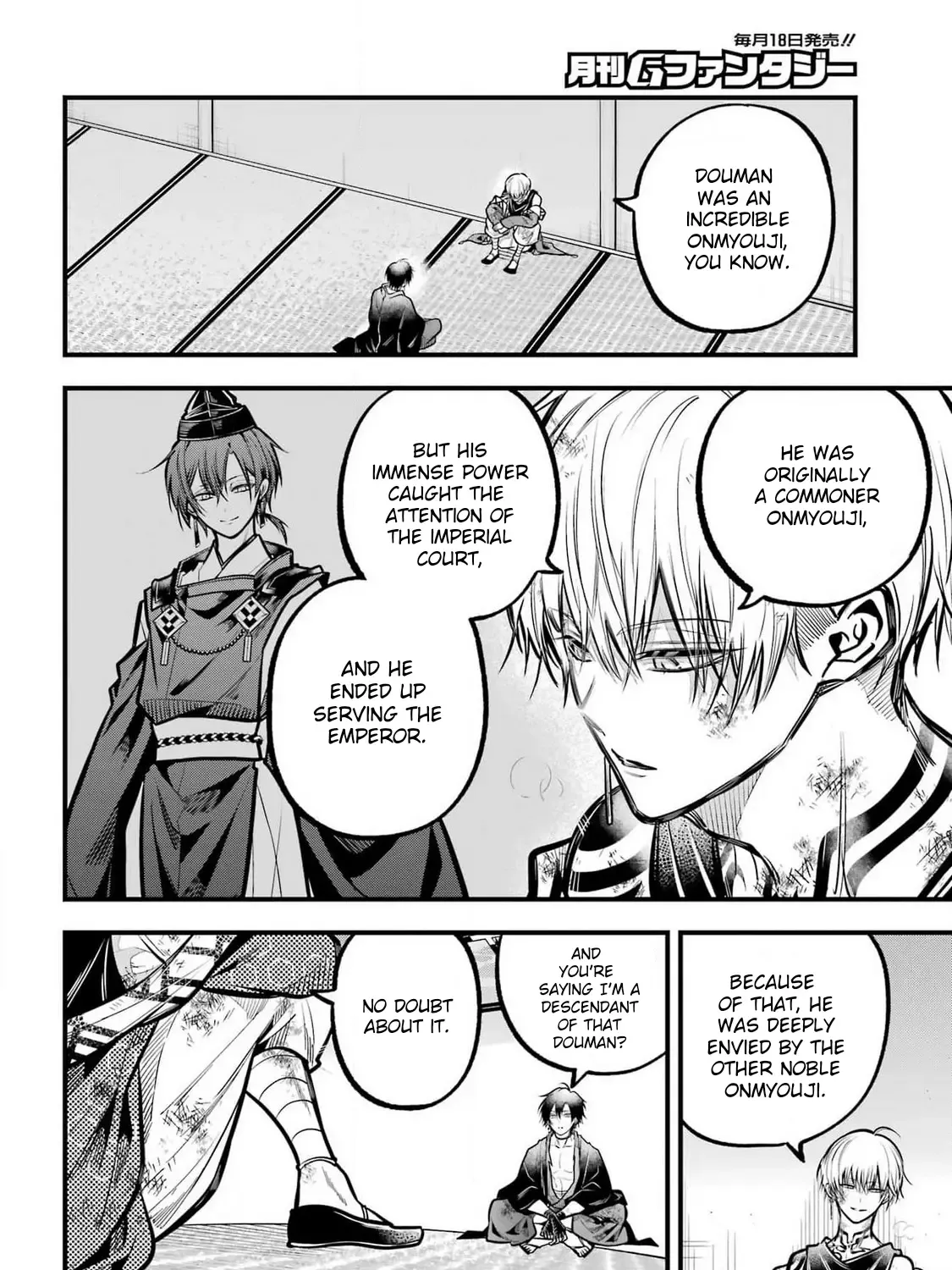 Miyabichi no Onmyouji Chapter 34 page 20 - 