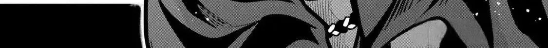 Miyabichi no Onmyouji Chapter 34 page 3 - 