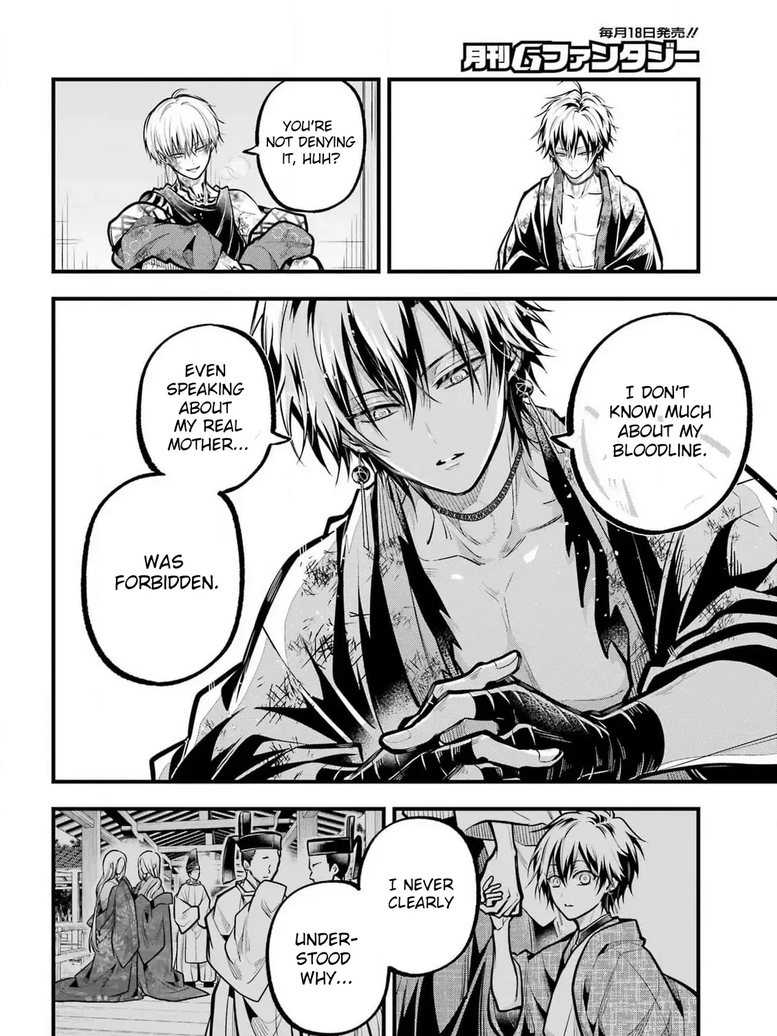 Miyabichi no Onmyouji Chapter 34 page 24 - 