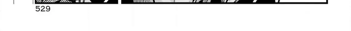 Miyabichi no Onmyouji Chapter 34 page 27 - 