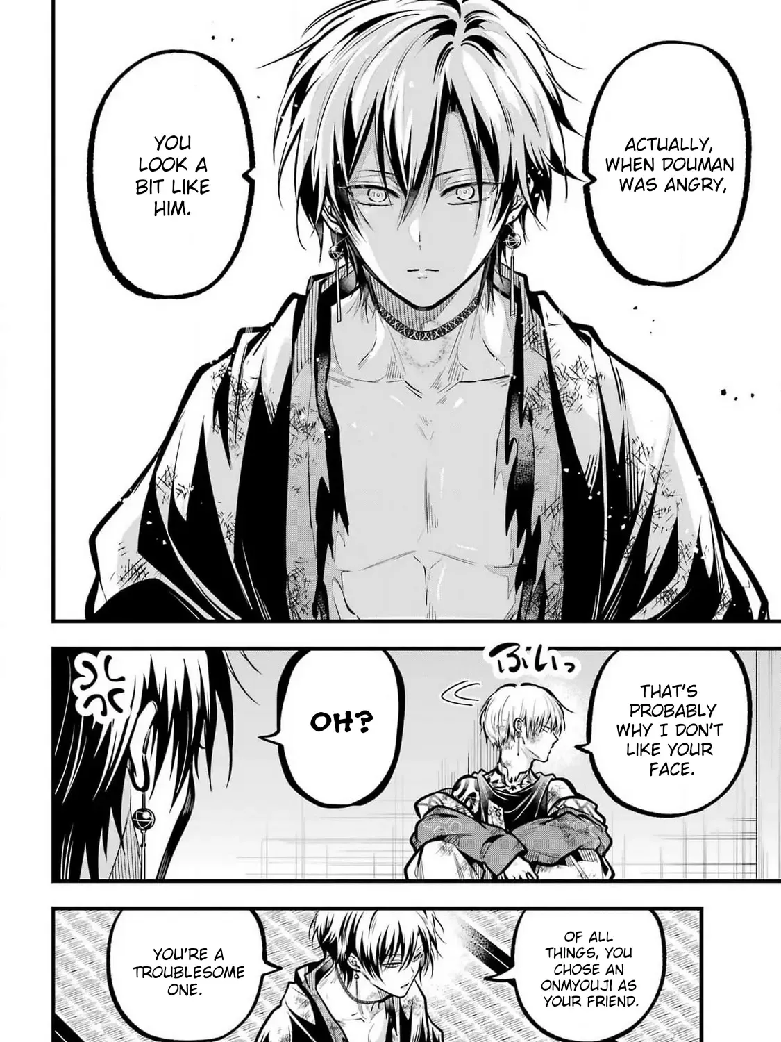 Miyabichi no Onmyouji Chapter 34 page 28 - 