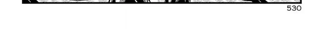 Miyabichi no Onmyouji Chapter 34 page 29 - 