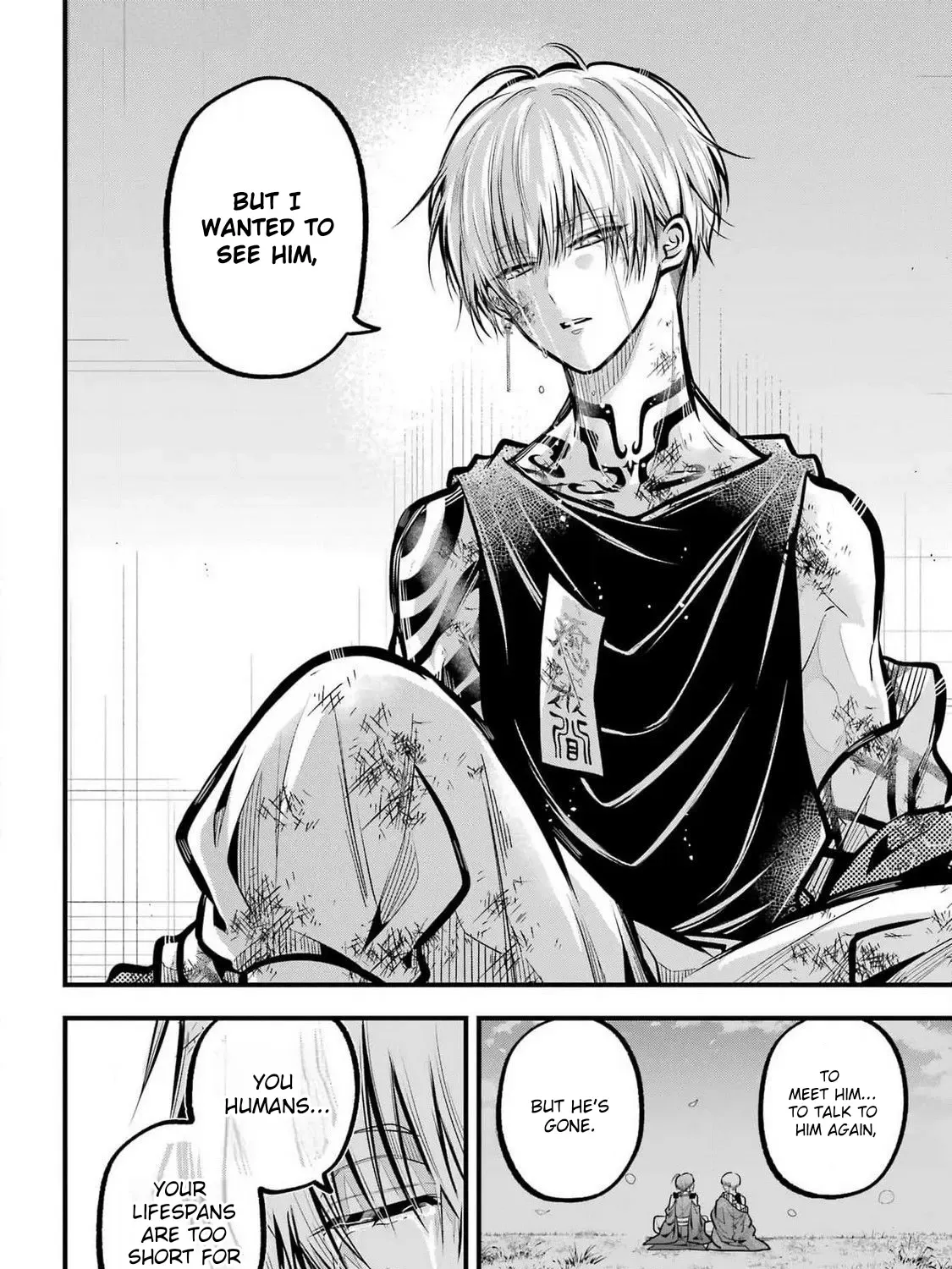 Miyabichi no Onmyouji Chapter 34 page 32 - 
