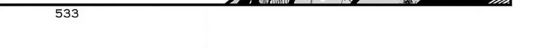 Miyabichi no Onmyouji Chapter 34 page 35 - 