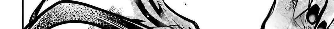 Miyabichi no Onmyouji Chapter 34 page 37 - 