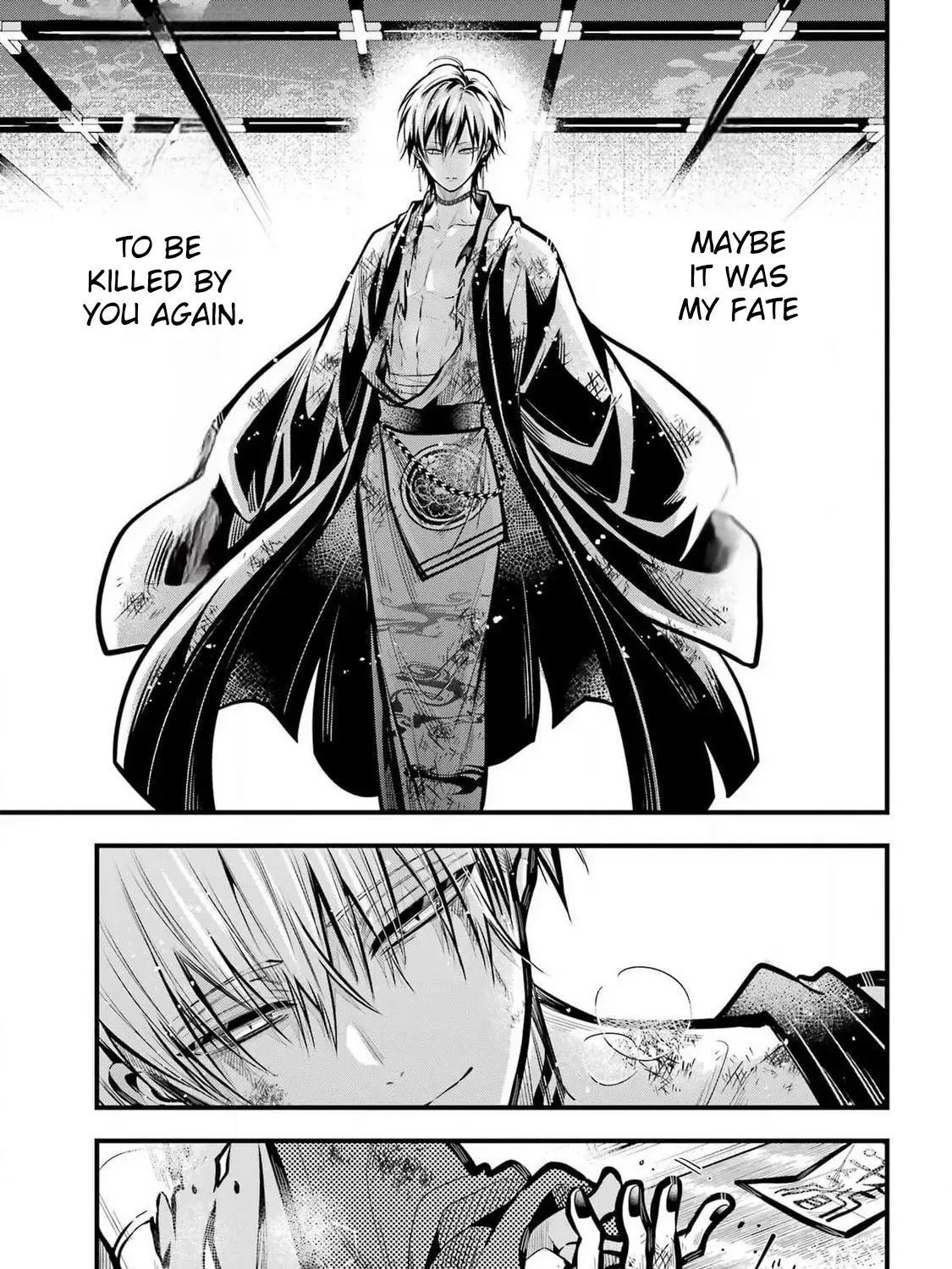 Miyabichi no Onmyouji Chapter 34 page 38 - 