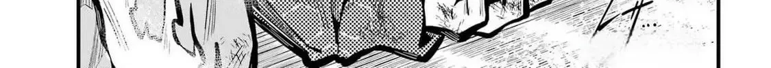 Miyabichi no Onmyouji Chapter 34 page 39 - 