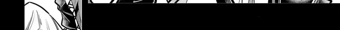 Miyabichi no Onmyouji Chapter 34 page 5 - 