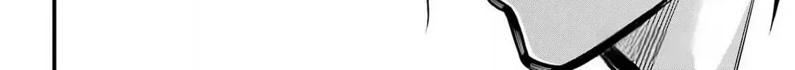 Miyabichi no Onmyouji Chapter 34 page 41 - 