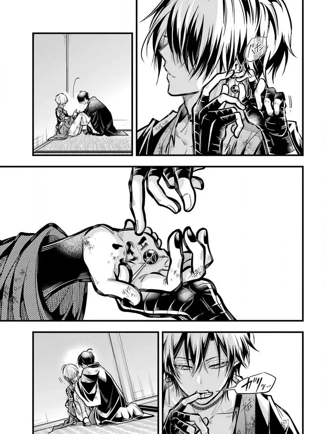 Miyabichi no Onmyouji Chapter 34 page 42 - 