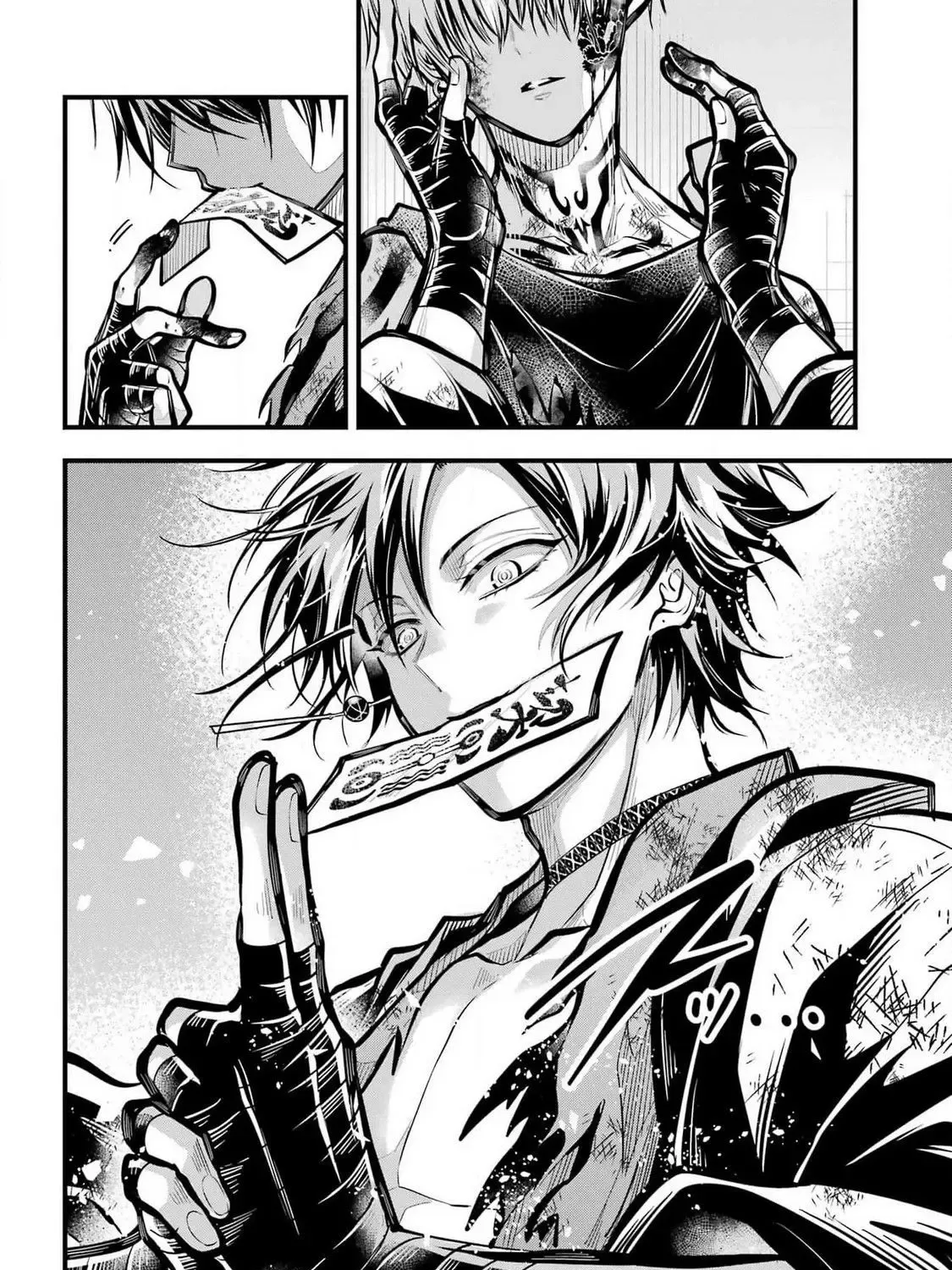 Miyabichi no Onmyouji Chapter 34 page 44 - 