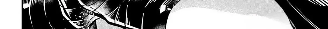 Miyabichi no Onmyouji Chapter 34 page 45 - 