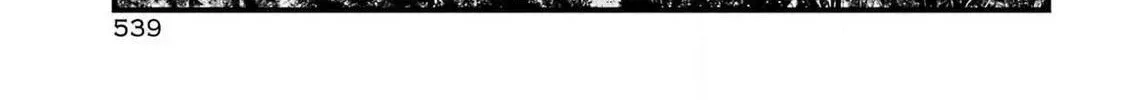Miyabichi no Onmyouji Chapter 34 page 47 - 