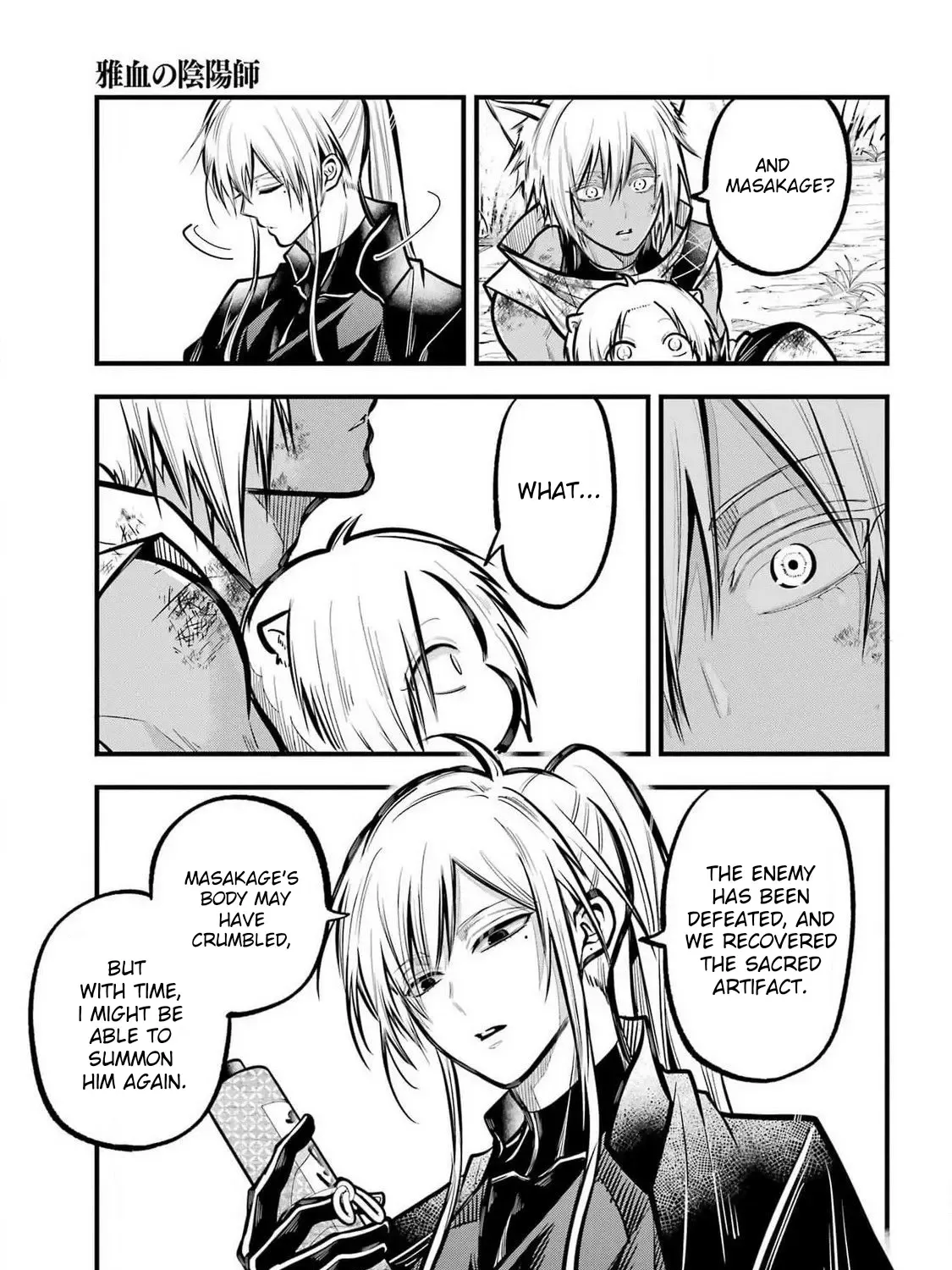 Miyabichi no Onmyouji Chapter 34 page 50 - 