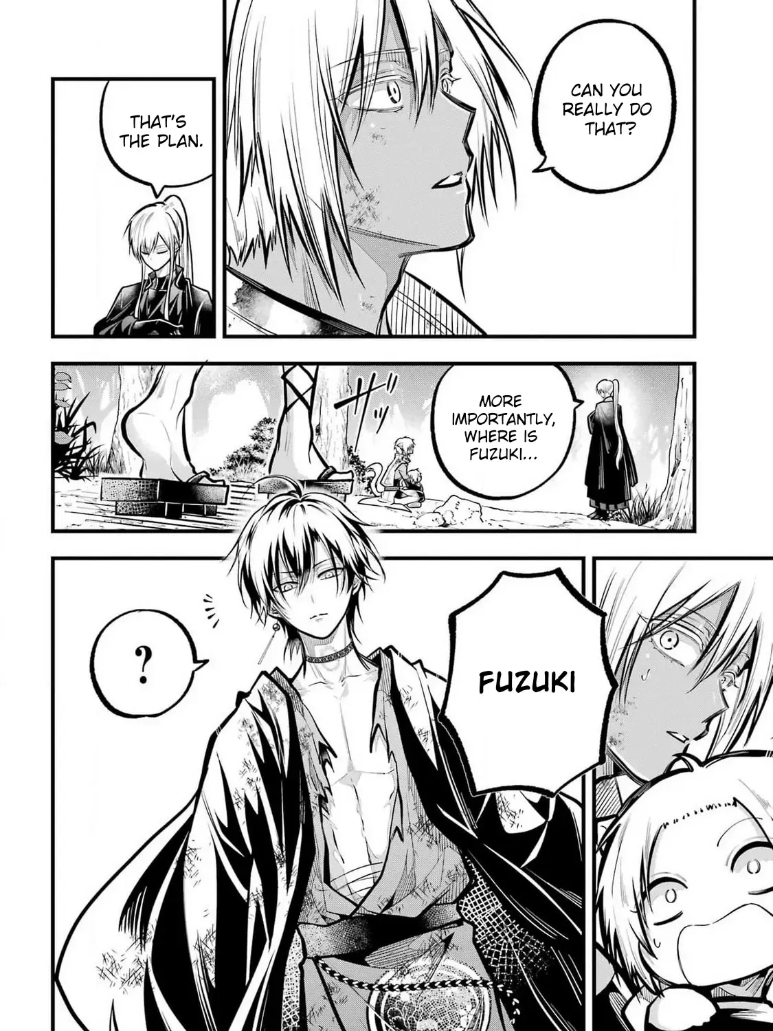 Miyabichi no Onmyouji Chapter 34 page 52 - 