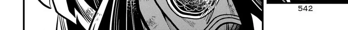 Miyabichi no Onmyouji Chapter 34 page 53 - 