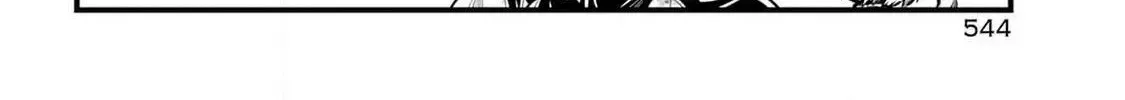 Miyabichi no Onmyouji Chapter 34 page 57 - 