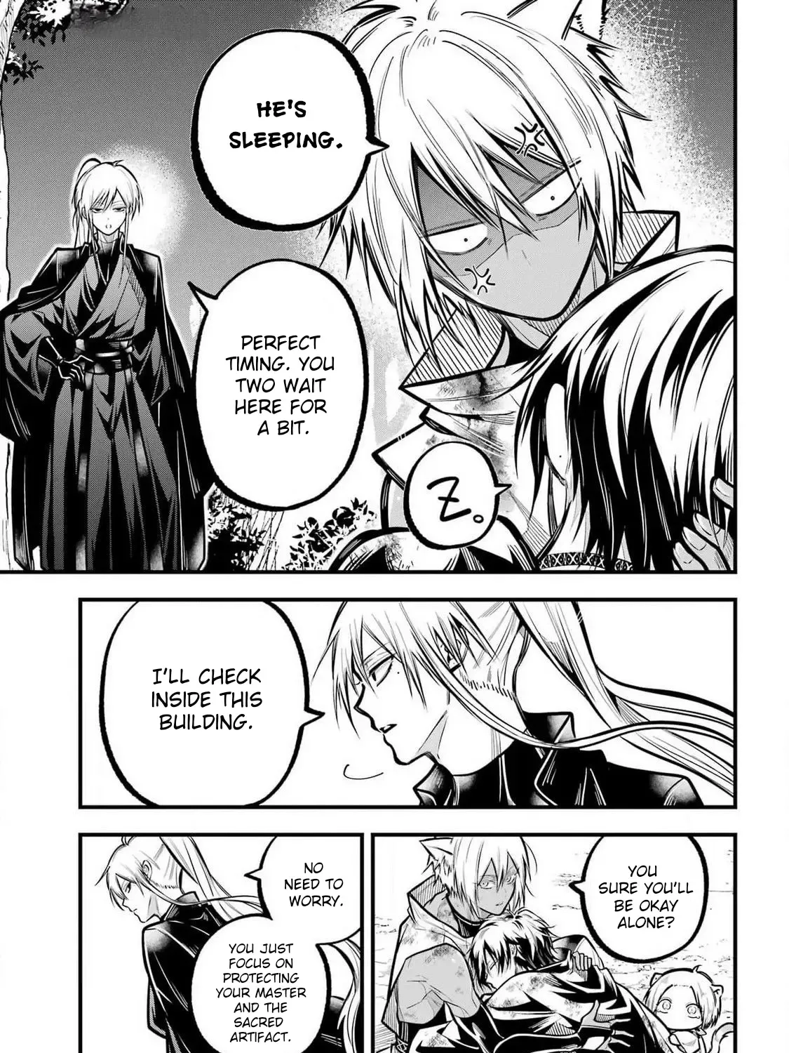 Miyabichi no Onmyouji Chapter 34 page 58 - 