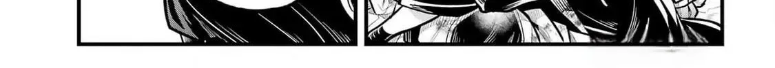 Miyabichi no Onmyouji Chapter 34 page 59 - 