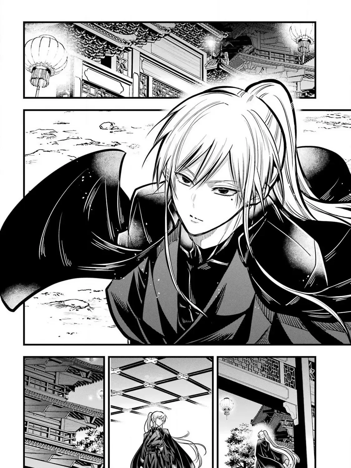 Miyabichi no Onmyouji Chapter 34 page 60 - 