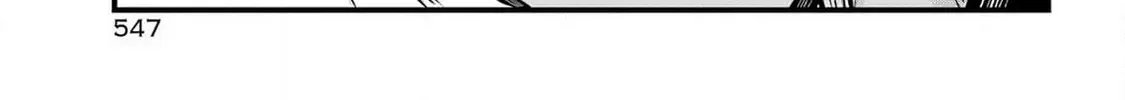 Miyabichi no Onmyouji Chapter 34 page 63 - 