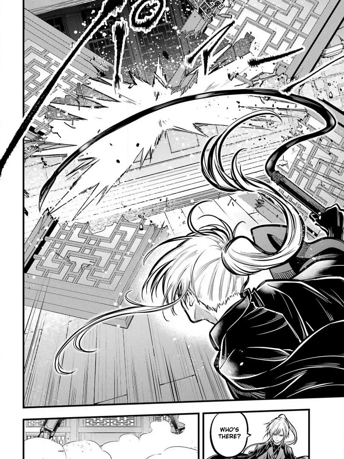 Miyabichi no Onmyouji Chapter 34 page 64 - 
