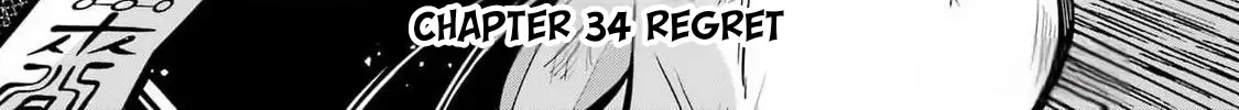 Miyabichi no Onmyouji Chapter 34 page 9 - 