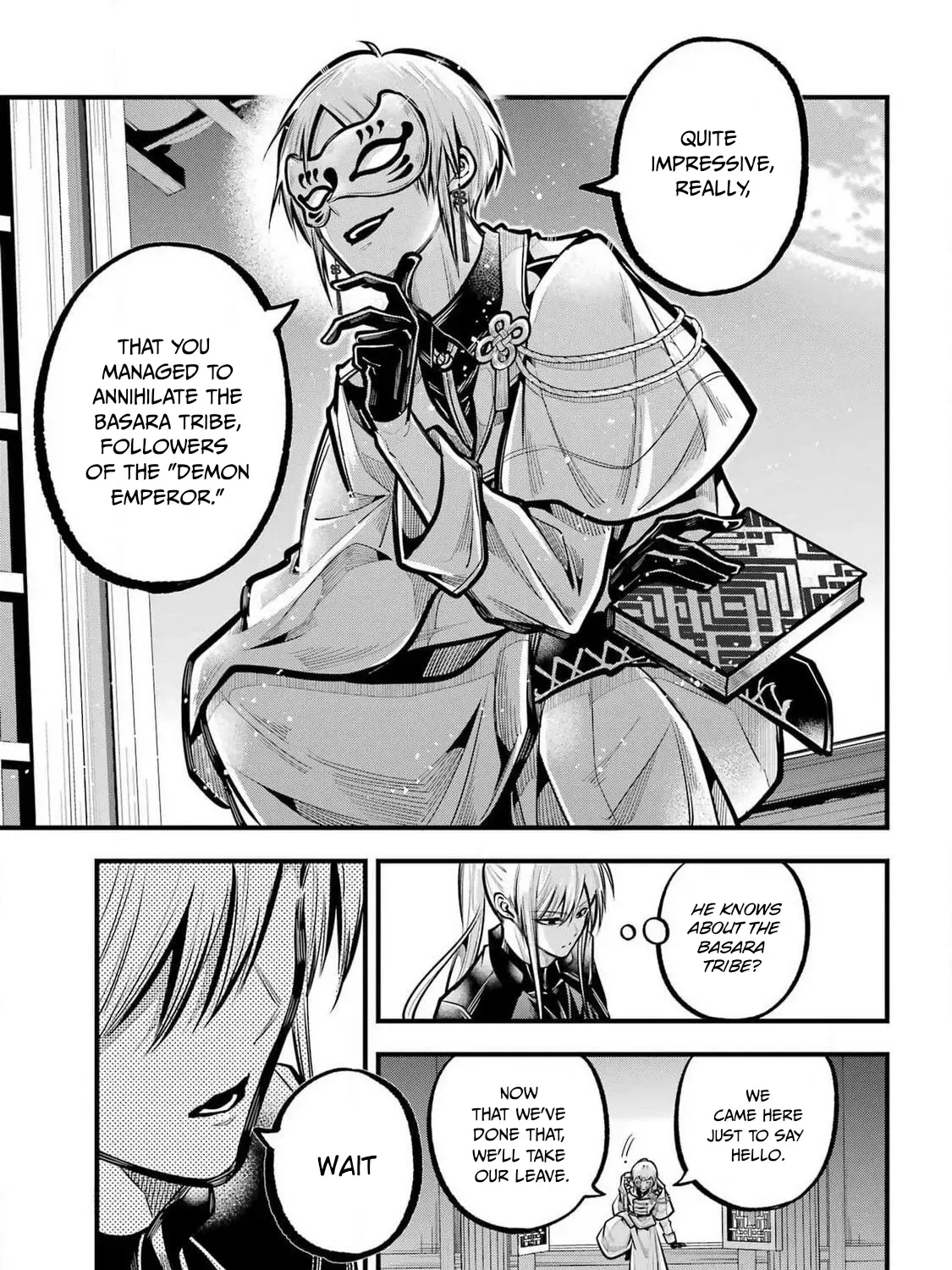 Miyabichi no Onmyouji Chapter 35 page 13 - 