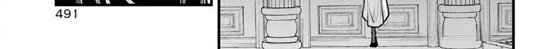 Miyabichi no Onmyouji Chapter 35 page 14 - 