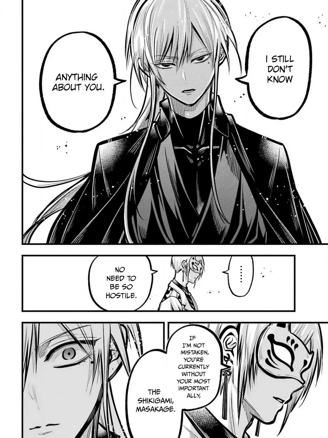 Miyabichi no Onmyouji Chapter 35 page 15 - 