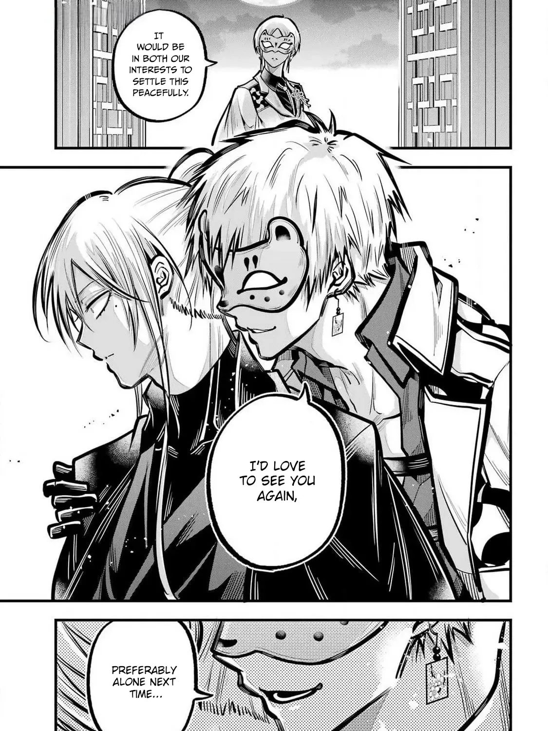 Miyabichi no Onmyouji Chapter 35 page 17 - 