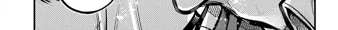 Miyabichi no Onmyouji Chapter 35 page 18 - 