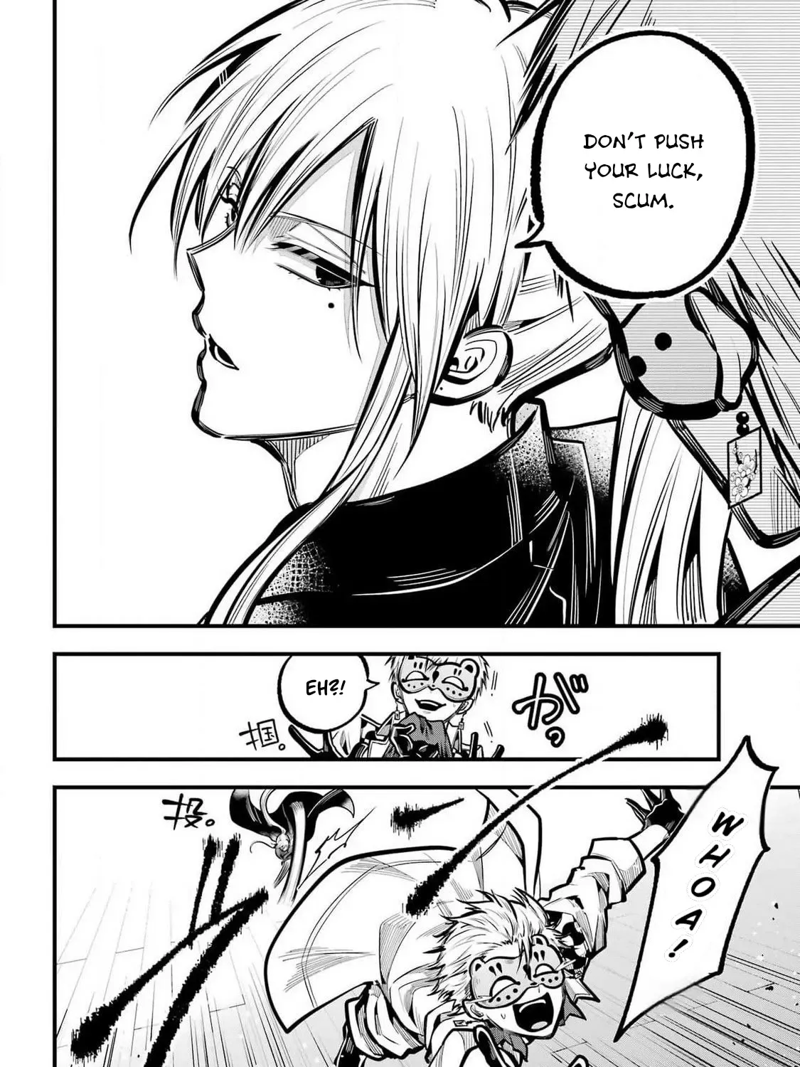 Miyabichi no Onmyouji Chapter 35 page 19 - 