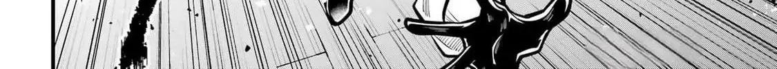 Miyabichi no Onmyouji Chapter 35 page 20 - 
