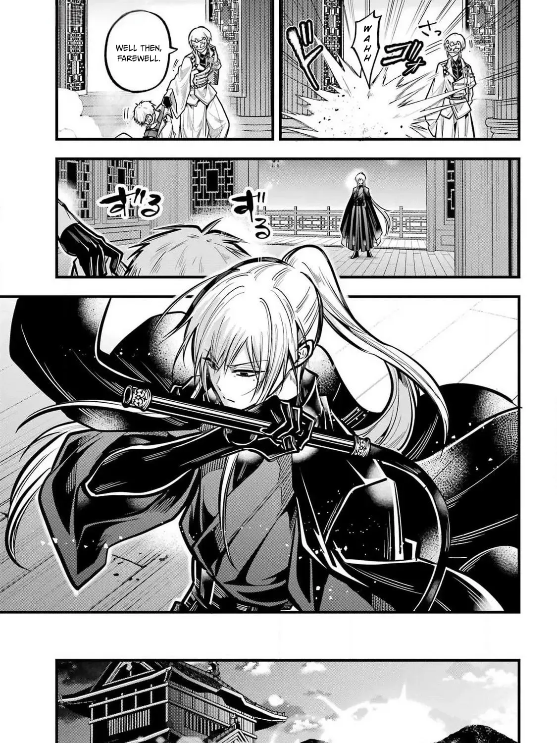 Miyabichi no Onmyouji Chapter 35 page 21 - 