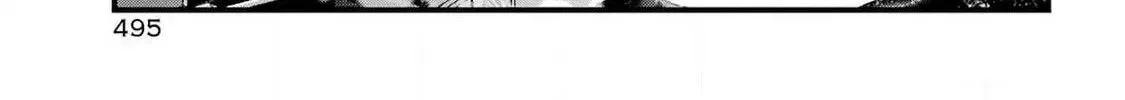 Miyabichi no Onmyouji Chapter 35 page 22 - 