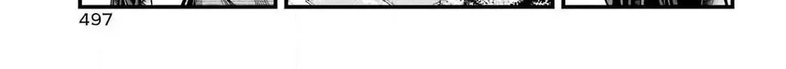 Miyabichi no Onmyouji Chapter 35 page 26 - 