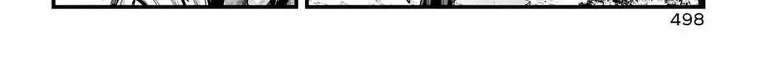 Miyabichi no Onmyouji Chapter 35 page 28 - 