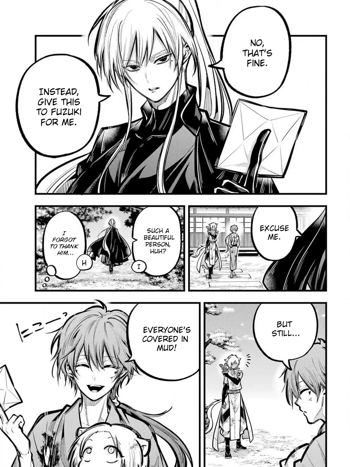 Miyabichi no Onmyouji Chapter 35 page 29 - 