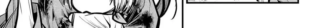 Miyabichi no Onmyouji Chapter 35 page 30 - 
