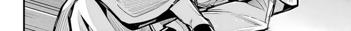 Miyabichi no Onmyouji Chapter 35 page 4 - 