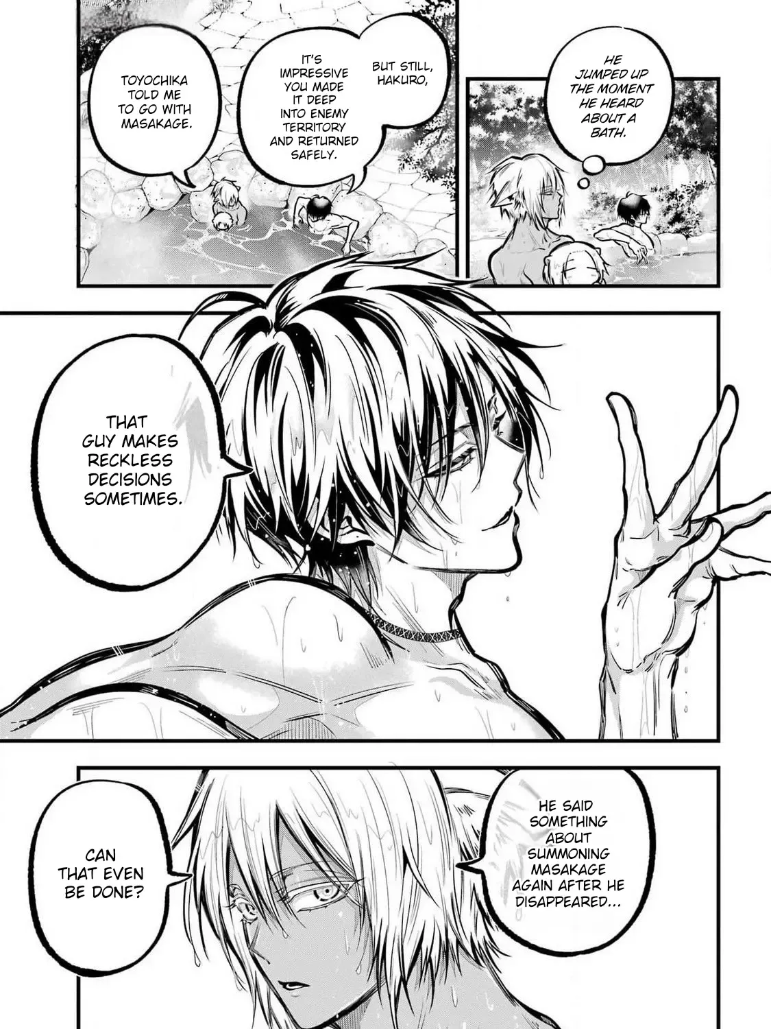 Miyabichi no Onmyouji Chapter 35 page 33 - 