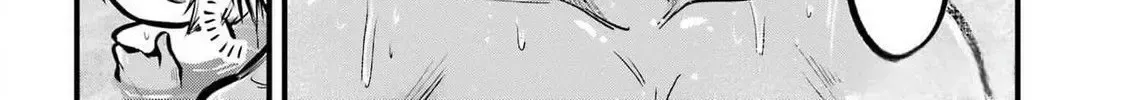 Miyabichi no Onmyouji Chapter 35 page 36 - 