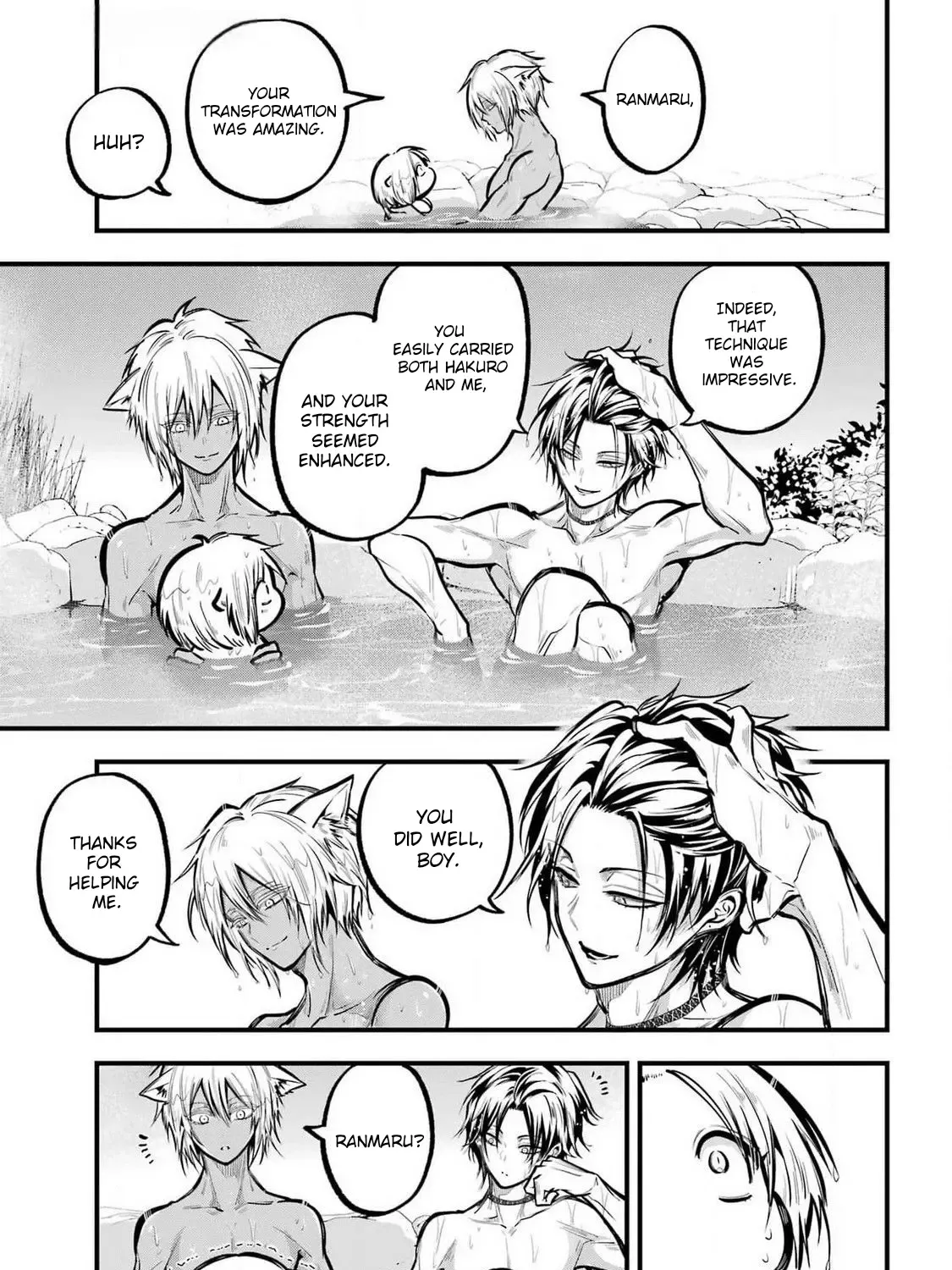 Miyabichi no Onmyouji Chapter 35 page 37 - 